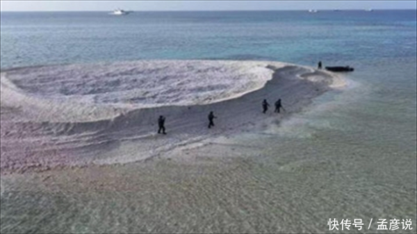 长富配资 南海对峙！6名菲律宾人强行登岛，中国海警强势进场，插国旗警告