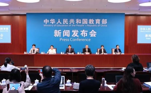 棒棒策略 幼儿园不教小学课，孩子未来咋办？新规真相让人意外