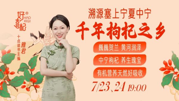 牛股动力 废掉一个孩子，就是让他暑假在家写作业